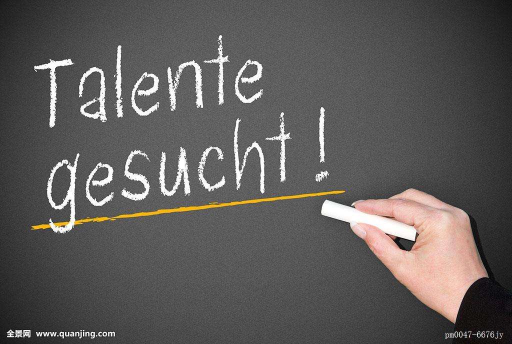 當(dāng)我們談廣告時，我們談些什么？    