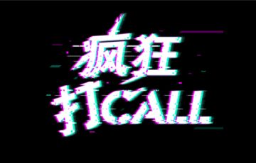 抖音拍攝前，需注意哪些？