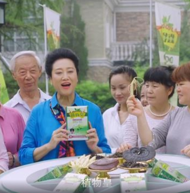 河南廣告片拍攝費用：TVC廣告片拍攝和制作的費用高不高？